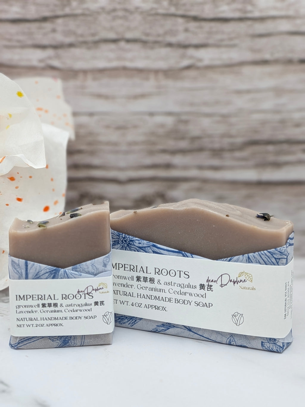 Imperial Roots Handmade Soap Bar - infused with Asian herbs Zi Cao Gen (Gromwell) & Huang Qi (Astragalus)